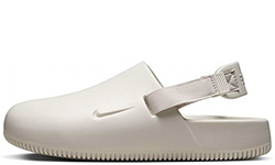 Nike Mule Calm Cream Milk
