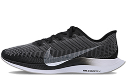 Nike Air Zoom Pegasus Turbo 2