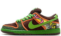 Nike SB Dunk Low De La Soul
