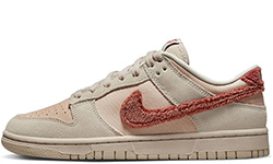 Nike Air Force 1 SB Dunk Low WMNS Terry Swoosh