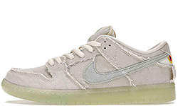 Nike SB Dunk Low Mummy Grey