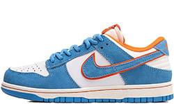 Nike SB Dunk Low X Otomo Katsuhiro Steamboy