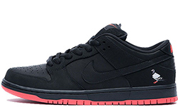 Nike SB Dunk Low Pro Sb Black Pigeon